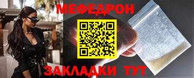 гашишное масло Тулун