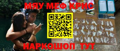 героин Тула
