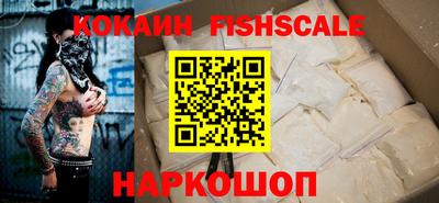 гашишное масло Тулун