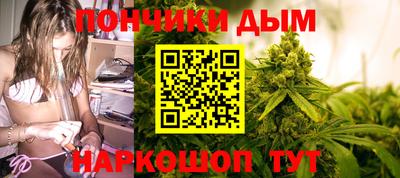 кокаин перу Туймазы