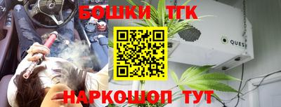 героин Тула