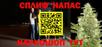 героин Тула