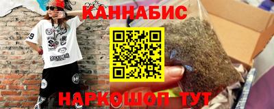 героин Тула