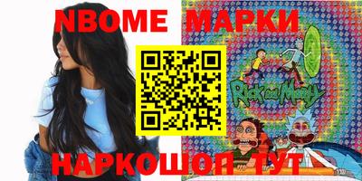 кокаин перу Туймазы