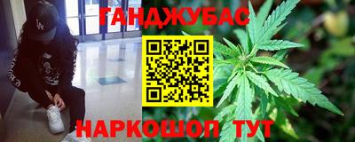 героин Тула