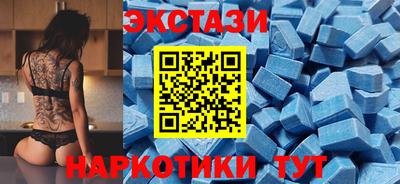 гашишное масло Тулун