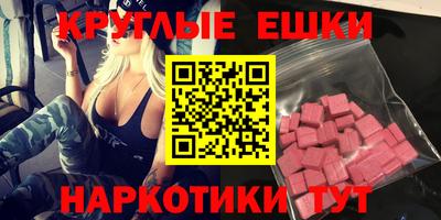 героин Тула