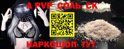 героин Тула