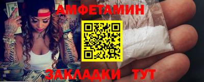 кокаин перу Туймазы