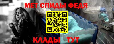 кокаин перу Туймазы