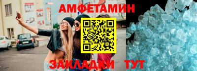 героин Тула