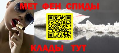 гашишное масло Тулун