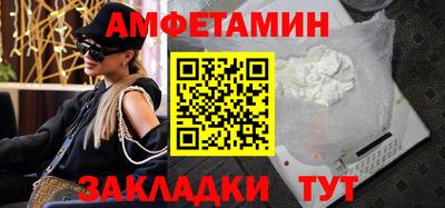 кокаин перу Туймазы