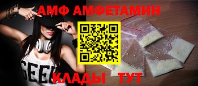 кокаин перу Туймазы