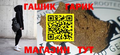 героин Тула