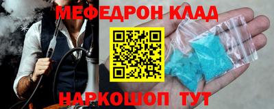 героин Тула