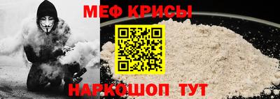героин Тула