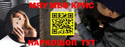 героин Тула