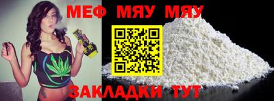 гашишное масло Тулун